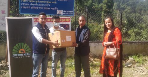 Cherish Nepal Foundation completes social awareness on rheumatology