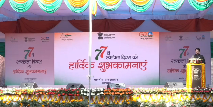 Indian Embassy in Kathmandu celebrates 77th Independence Day of India