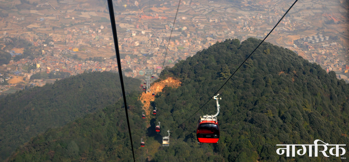 Ensure Safety of Cable Car Passengers