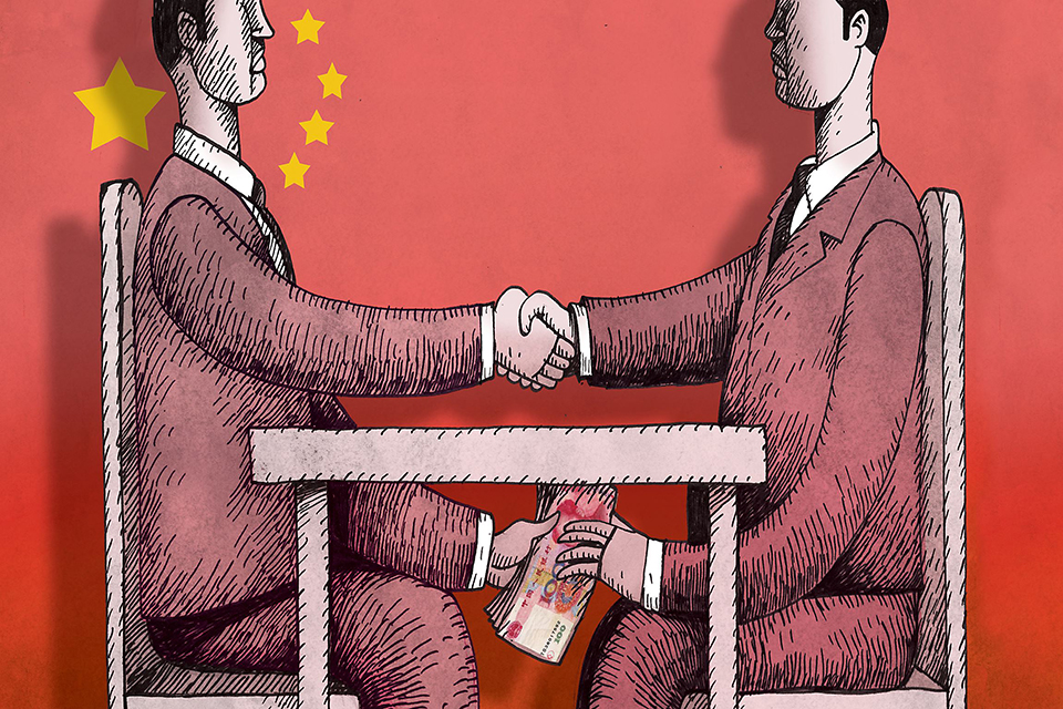 China’s war on corruption