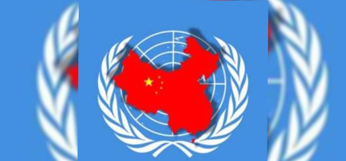 China in the United Nations