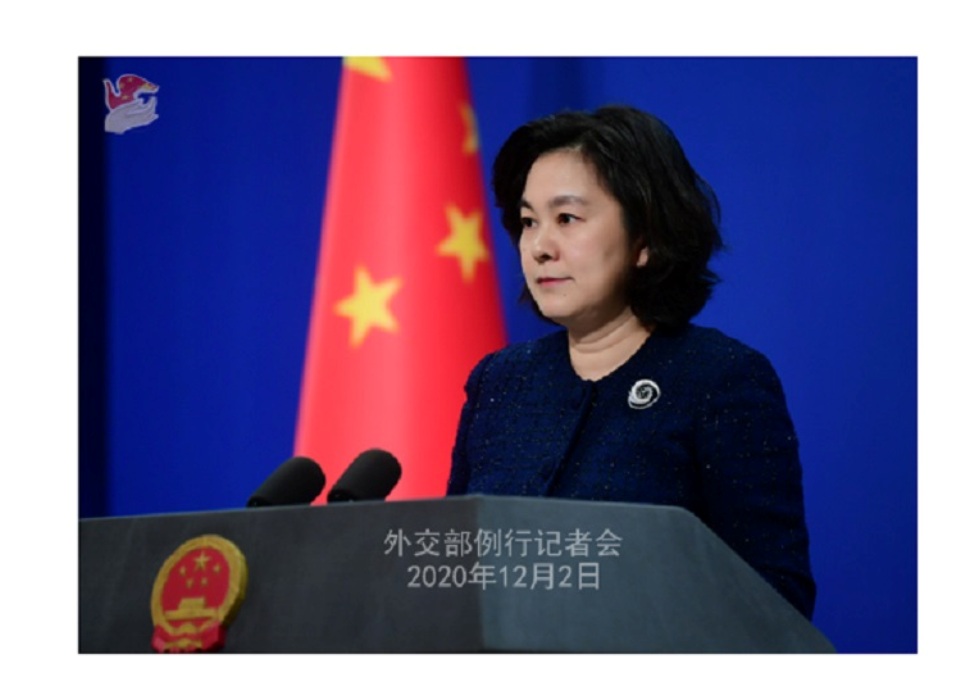 China says U.S. should stop abusing the concept of national security
