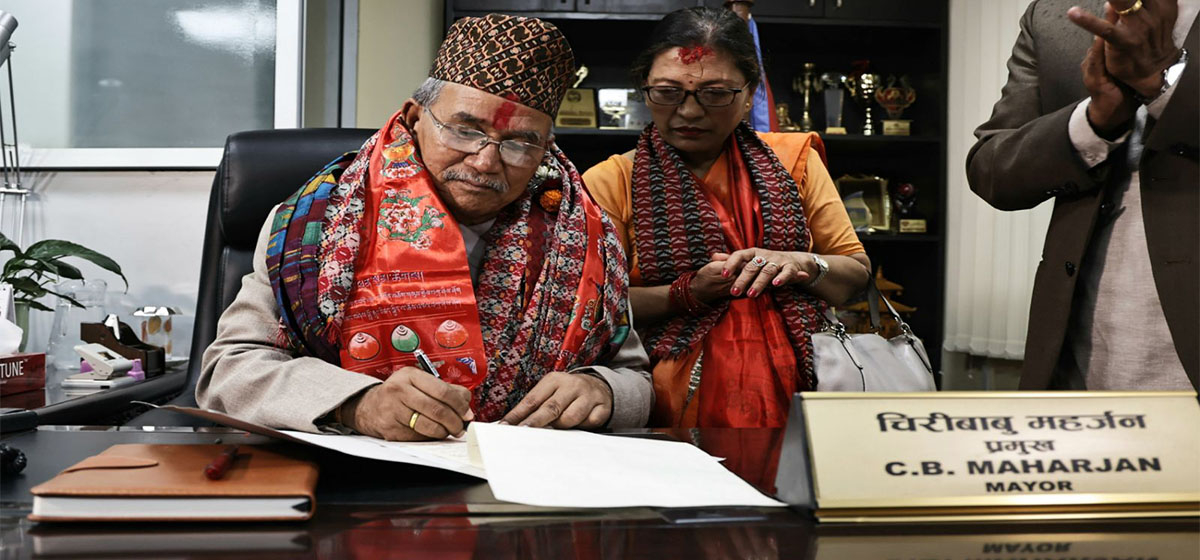 LMC providing Rs 10,000 as Dashain allowance to senior citizens
