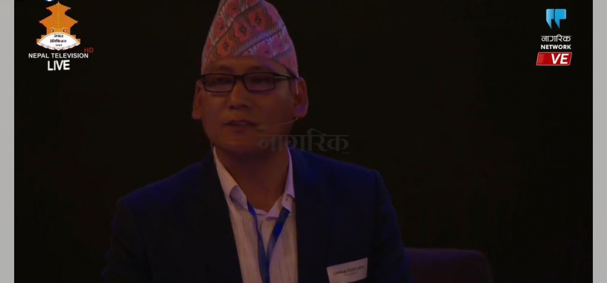 Chitup Dorji has been awarded the Nagarik Nayak 2079