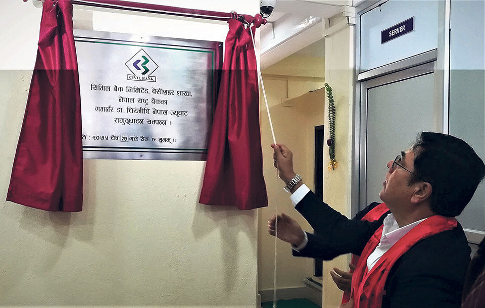 Civil Bank opens 59th branch office in Lamjung