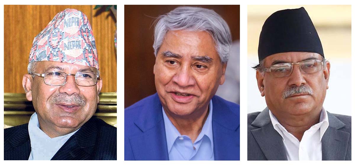 PM Deuba, Dahal and Nepal meet at Baluwatar to discuss MCC agreement