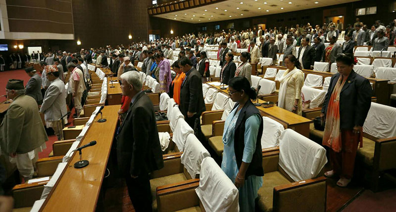 House passes condolence motion on Limbu's demise