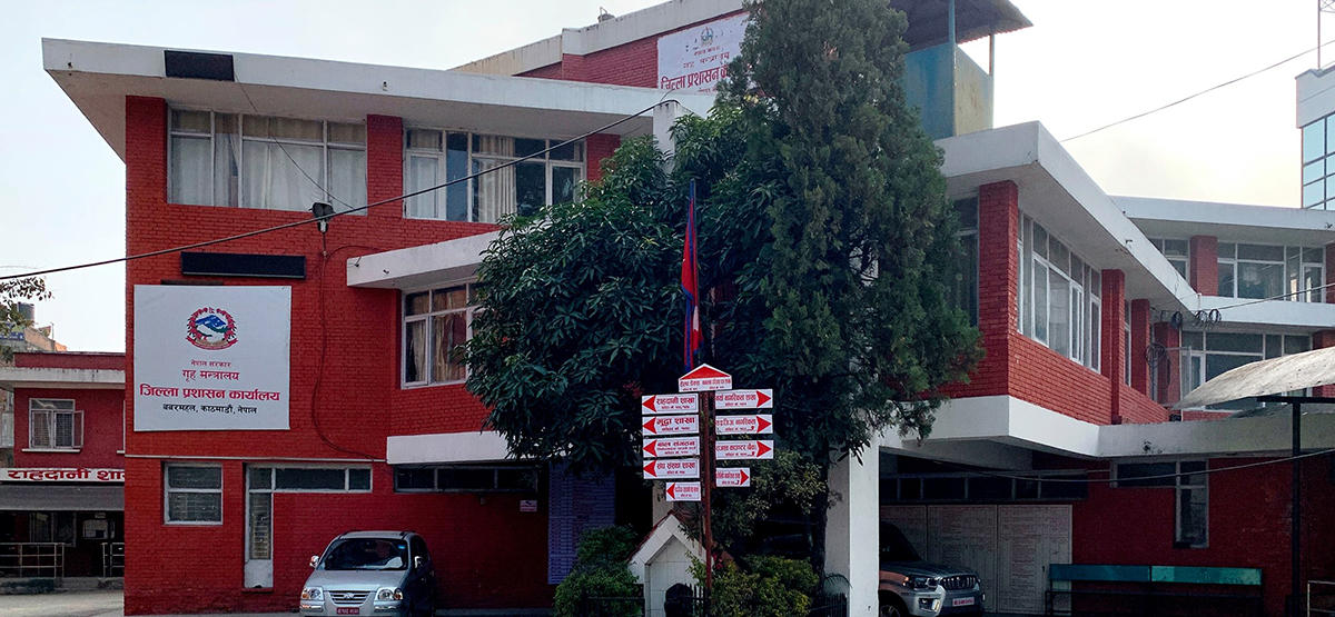 Kathmandu DAO urges hospitals to not create panic