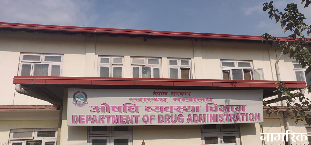 DDA bans production of 10 types of medicines