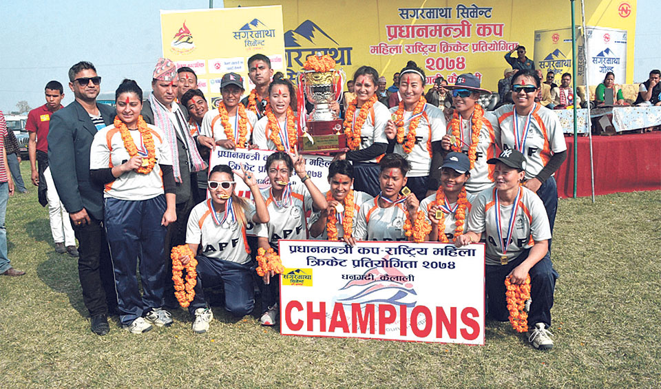 Armed Police Force lifts PM Cup Women’s Cricket title