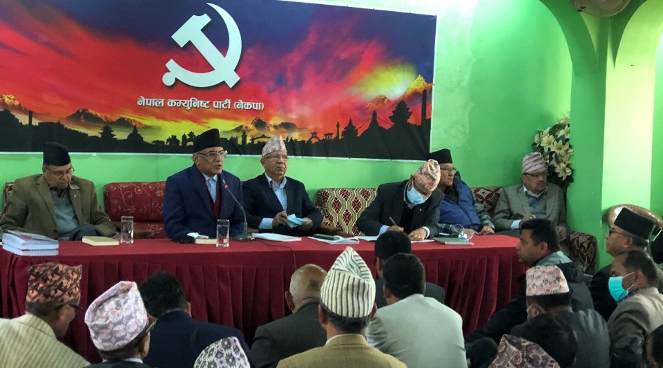 Central Committee meeting of NCP's Dahal-Nepal faction begins in capital