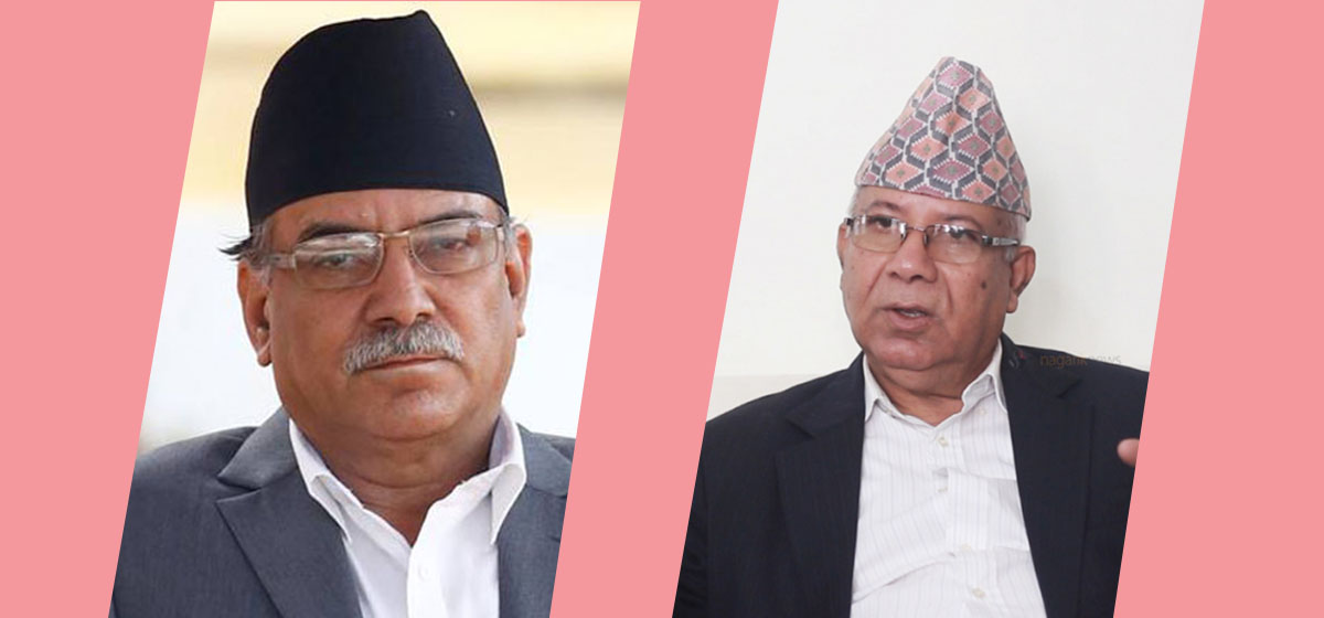 Dahal-Nepal faction visiting Election Commission to seek official recognition as NCP