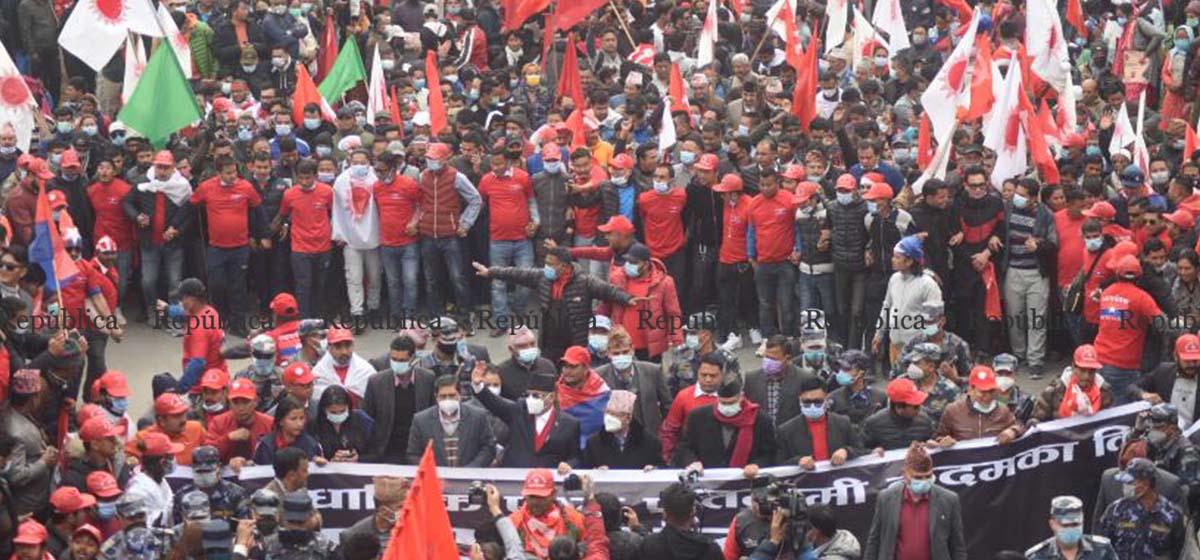 IN PICS: NCP's Dahal-Nepal faction holds mass gathering in capital against dissolution of parliament