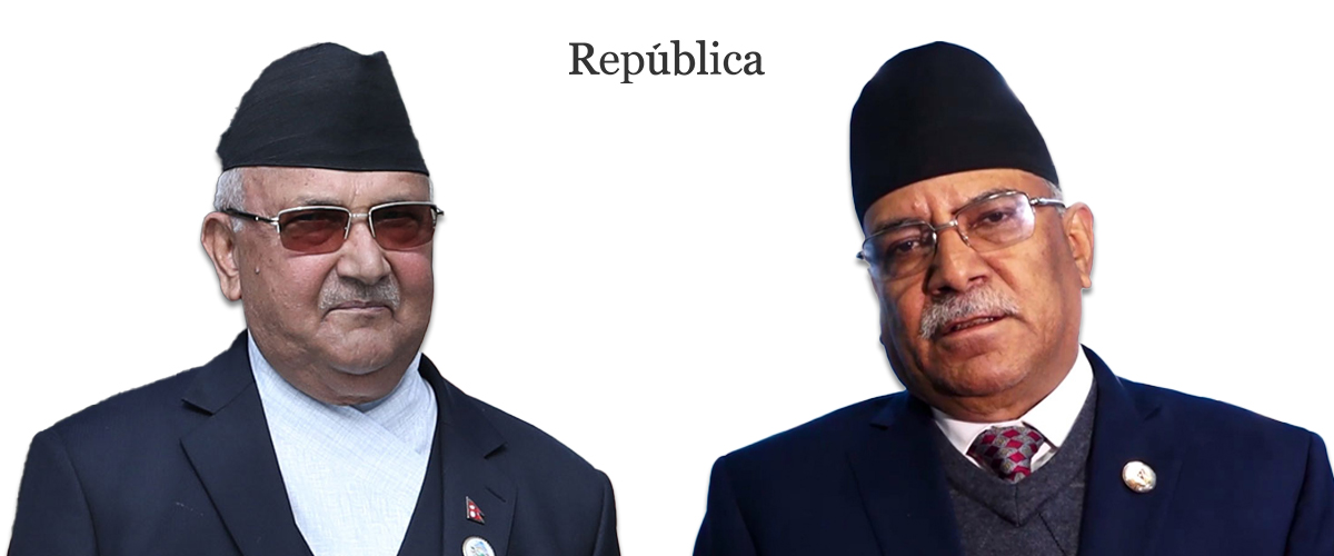 EC asks UML and Maoist Center to come up with new name and election symbol if  they opt for fresh merger
