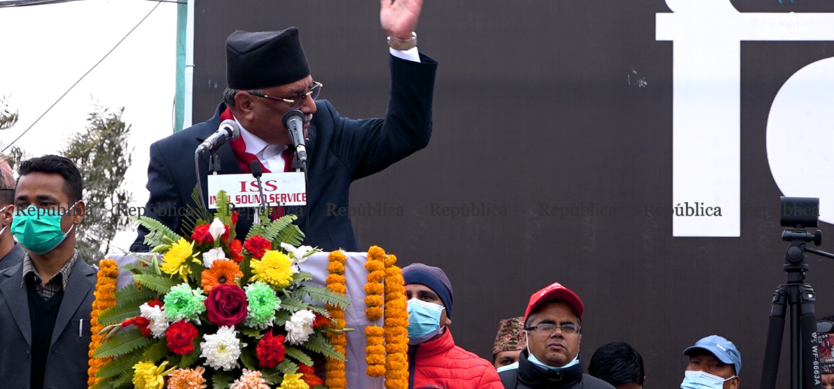 It is Oli’s conspiracy to make statement that the unity effort was not successful because of me: Dahal