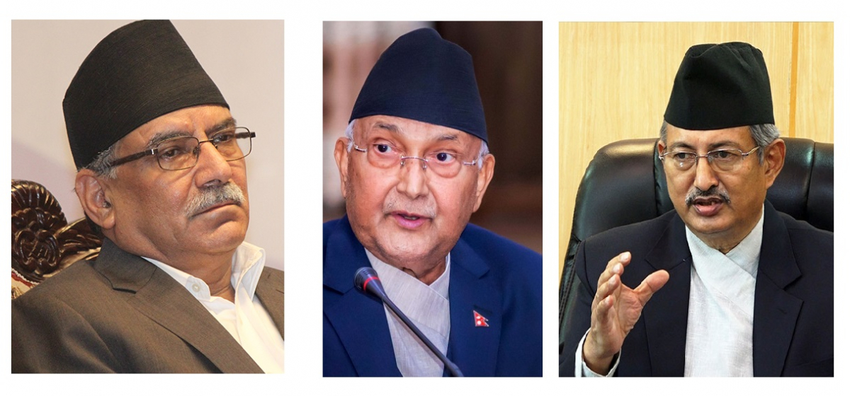 Home Minister Khand meets Dahal and Oli, discusses MCC ratification