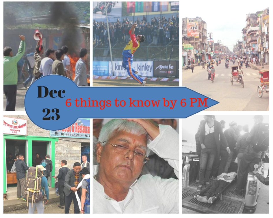 Dec 23: 6 things to know by 6 PM today