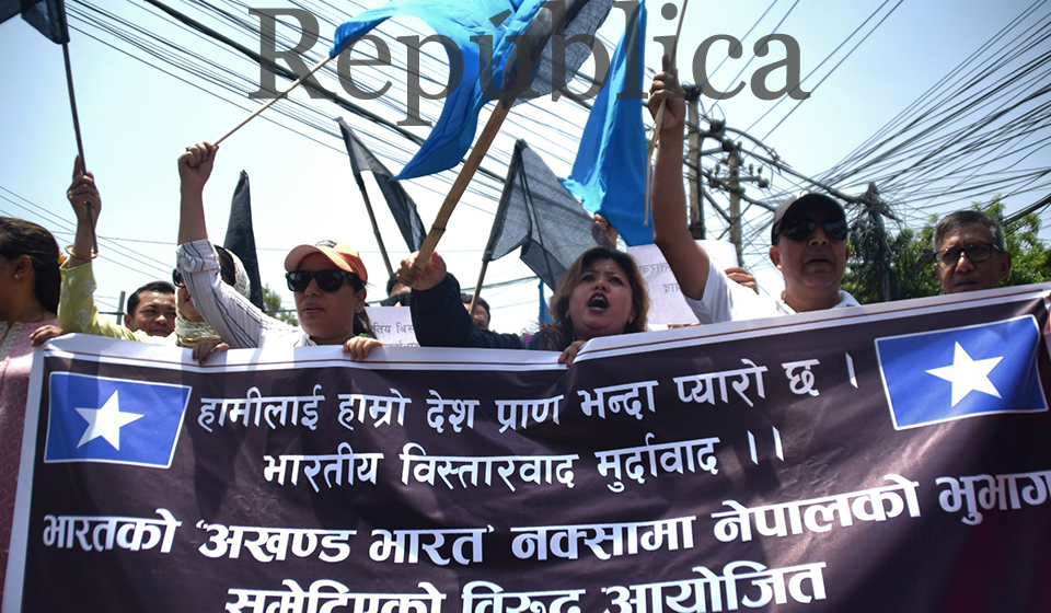 In Photos: Youth organization affiliated to RPP stages demonstrations in front of Indian Embassy