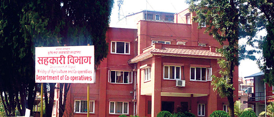 41 Kathmandu-based cooperatives accused of embezzling Rs 815.36 million of their members