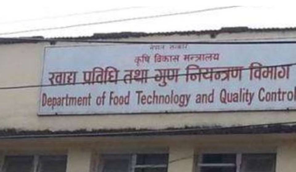 Legal action to be taken against 115 companies producing adulterated food products