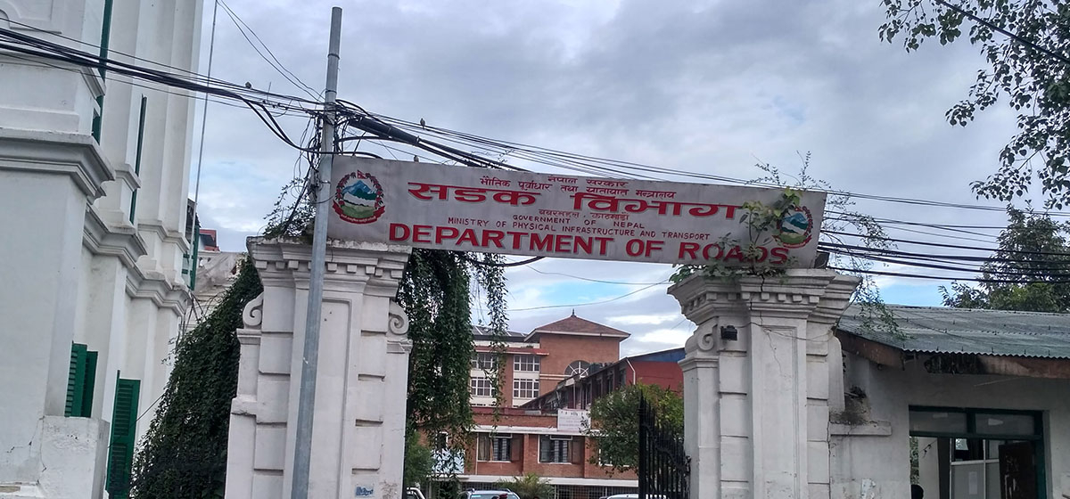 DoR issues public notice not to build new structures along Butwal-Gorusinge road section