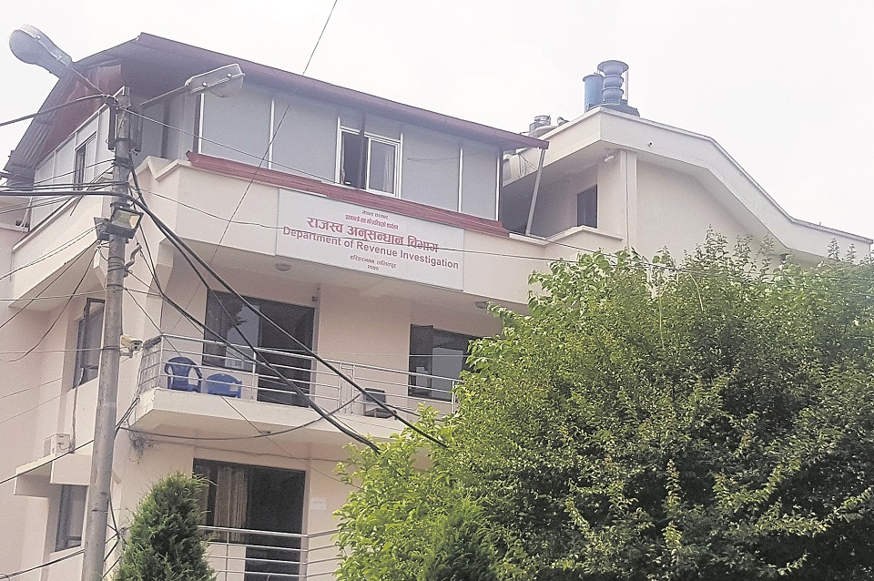 Pashupati Campus student activist among four people accused of misappropriating foreign currency worth Rs 376.41 million