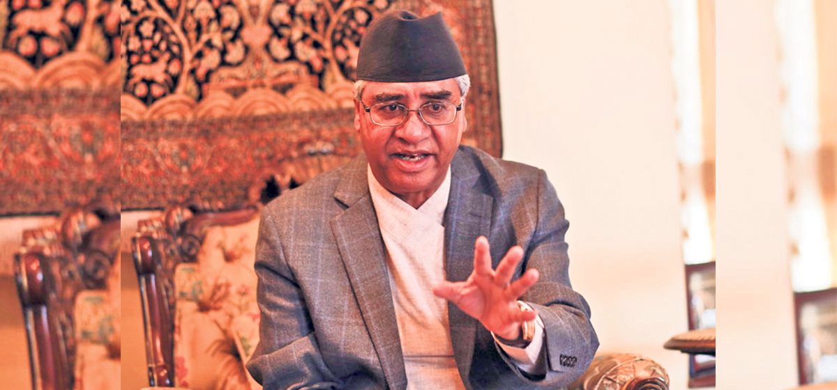 PM Deuba requests party leaders for healthy participation in the election