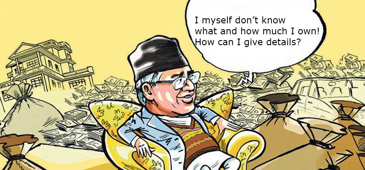 Why have PM Deuba and his ministers not disclosed their property details?