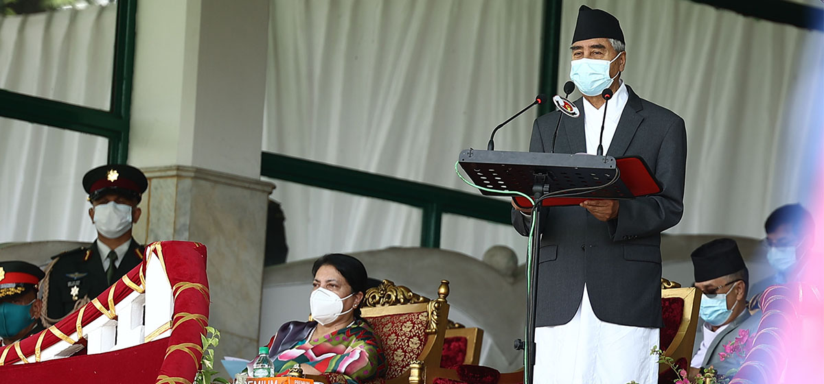 PM Deuba addresses nation on occasion of 7th Constitution Day