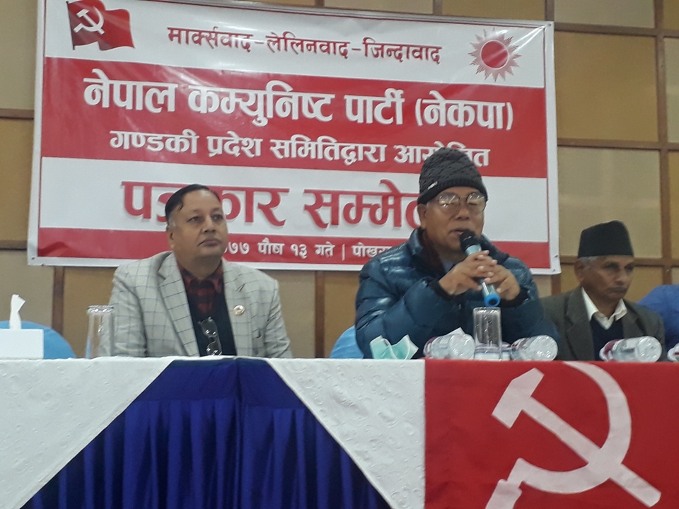 Oli is preparing to impose a state of emergency if Supreme Court overturns govt's decision to dissolve House: Gurung