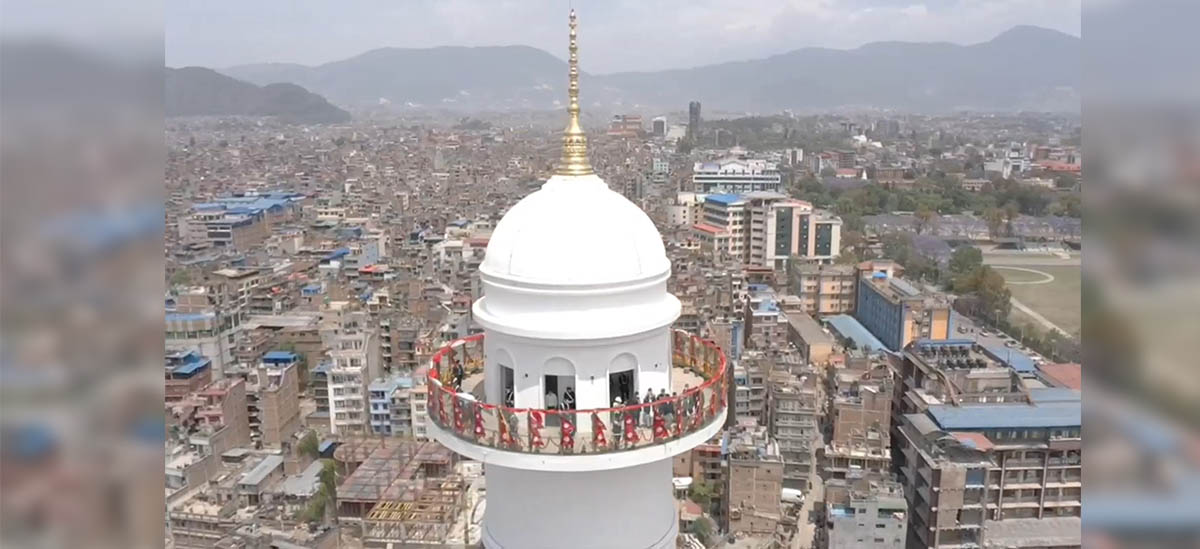 PM Oli inaugurates rebuilt Dharahara