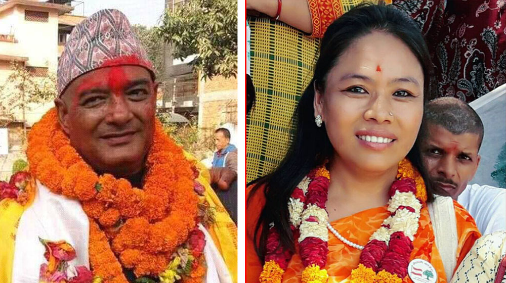 Nepalgunj electorate elect RPP candidate Rana as mayor again