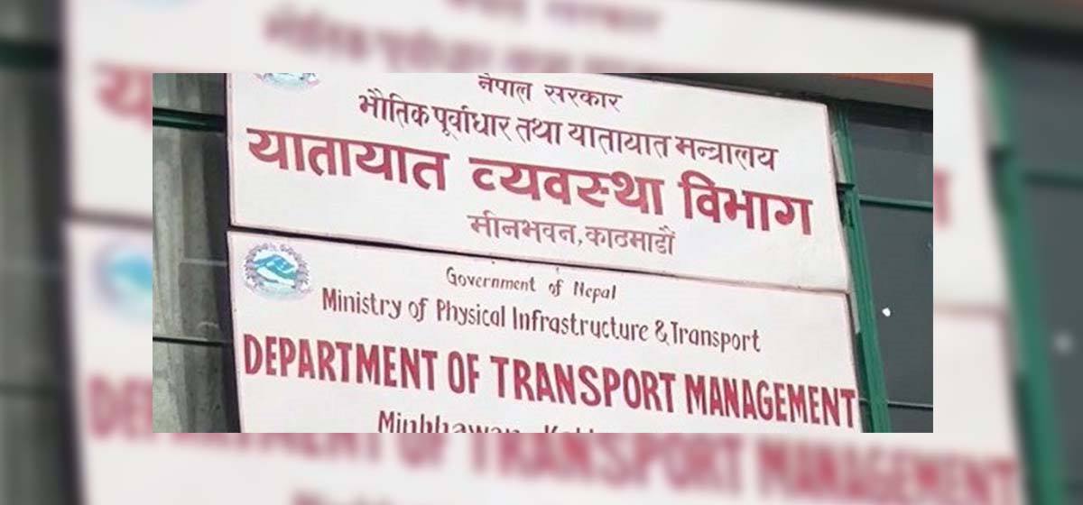 Embossed number plates mandatory for vehicles applying for renewal from January 15