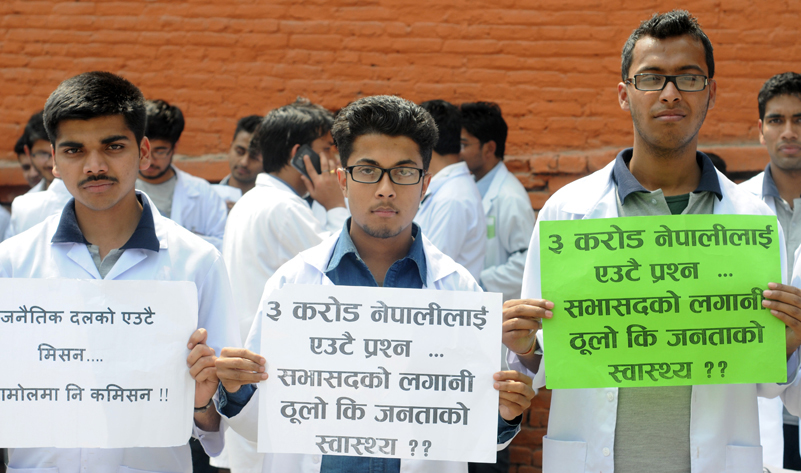 Doctors stage demonstration at Baluwatar in support of Dr KC