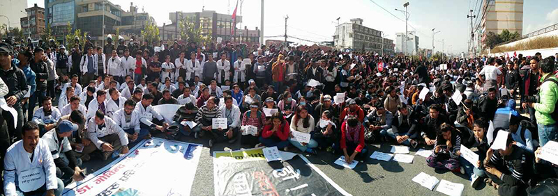 Demonstration in Baneshwar in support of Dr KC (photo feature)