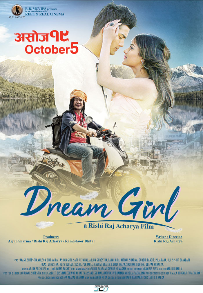 Nepali movie Dream Girl to hit screens on Oct 5