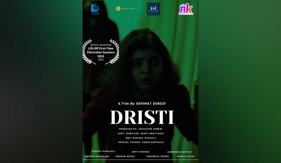 Nepali short film 'Dristi' earns international recognition, selected for UK Film Festival