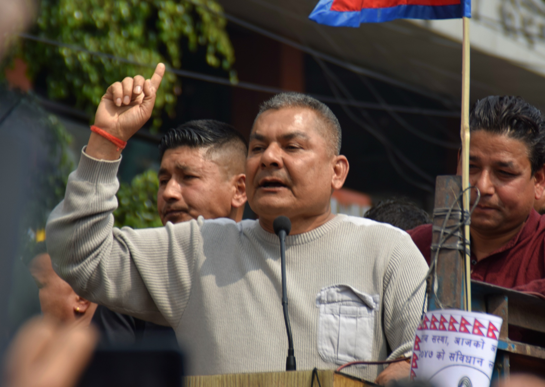 Kathmandu DAO designates Balkhu area for Durga Prasain group's demonstration on November 23