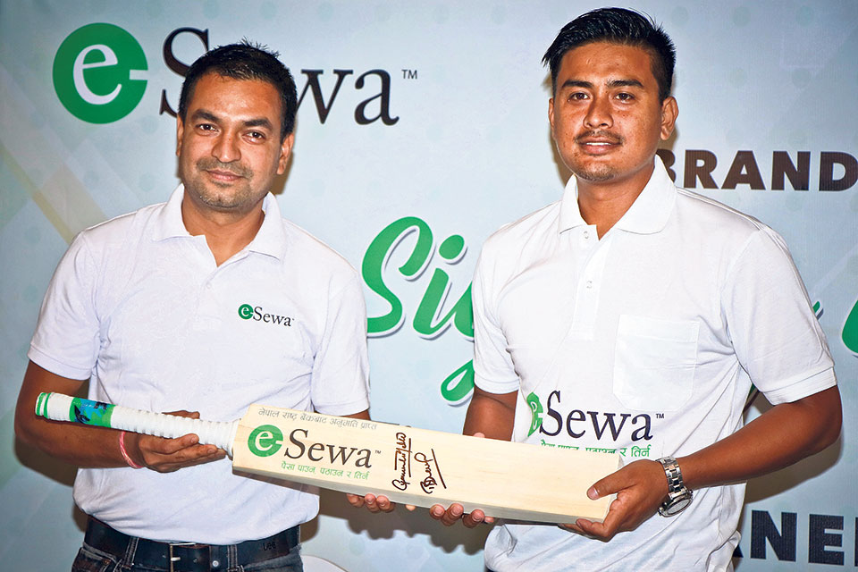 Gyanendra Malla appointed eSewa brand ambassador