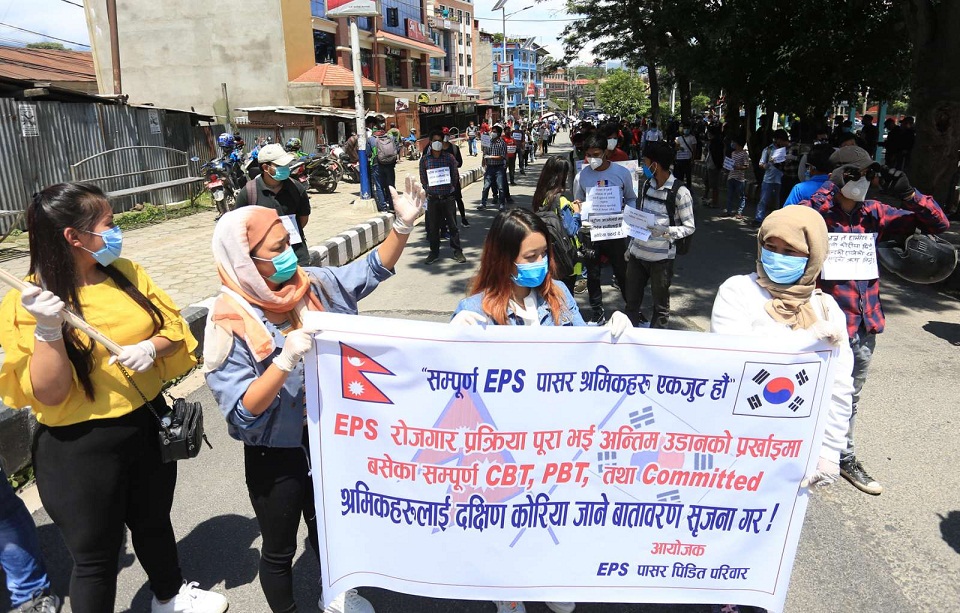 IN PICS: Nepali youths unable to fly to South Korea due to COVID-19 lockdown measures stage demonstration in capital