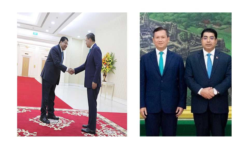 Former Minister Eknath Dhakal meets new Cambodia PM Hun Manet