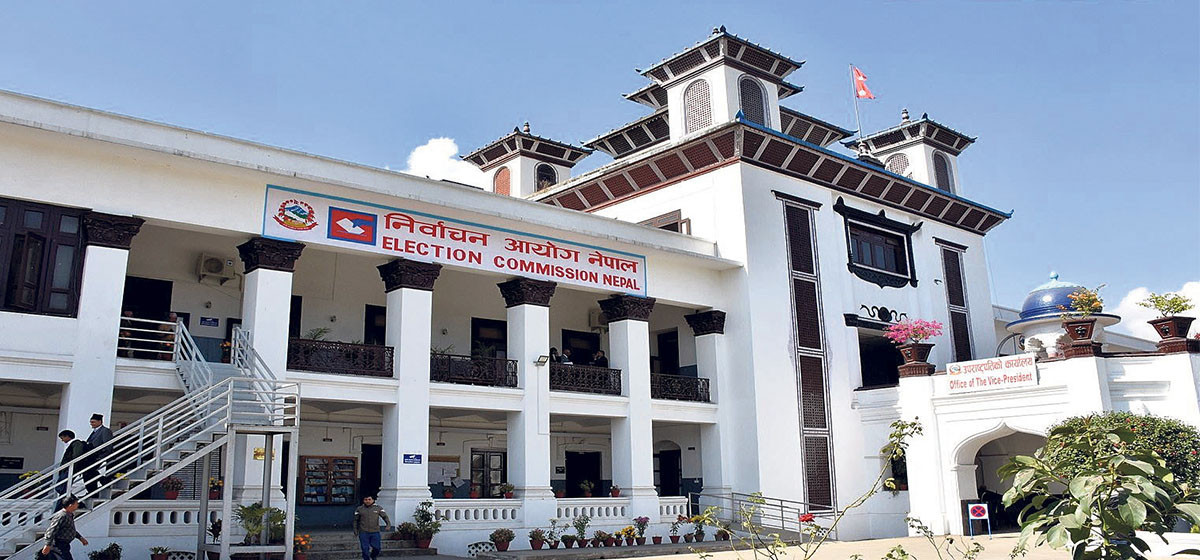 EC seeks clarification from different persons including Ghising