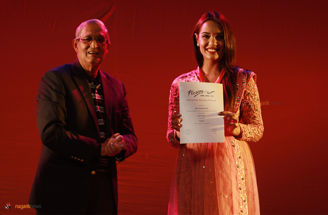 Cine artists felicitated with critics award (Photo feature)