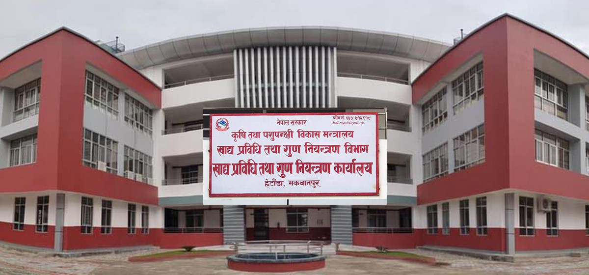 Hetauda FTQC Office files cases against 44 traders selling substandard food