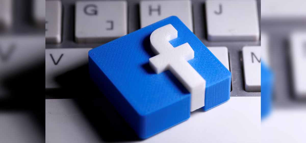 NC Baitadi demands legal action against fake Facebook id maker