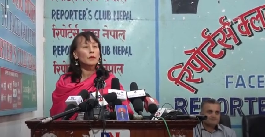 Family Rights Nepal raises concerns over Nepali citizens' foreign spouses and children deprived of natural rights due to unclear laws