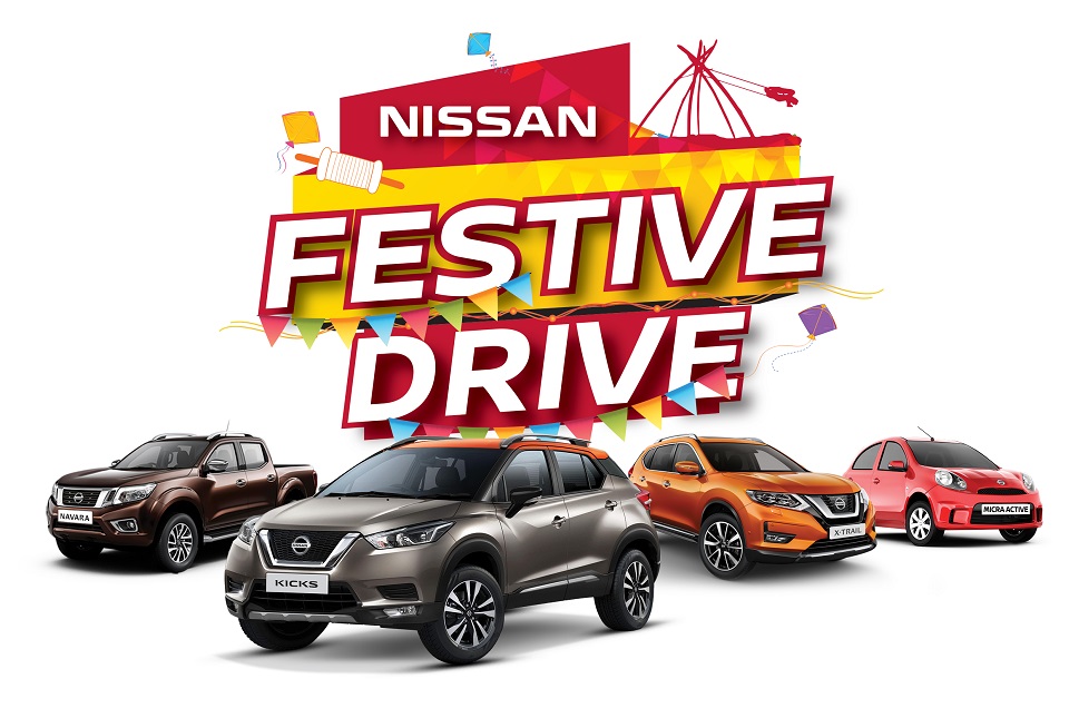 Nissan’s ‘Festive Drive’ scheme winners announced