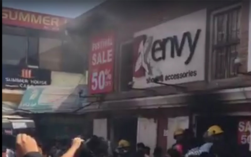 Fire breaks out at shoe showroom at Durbar Marg