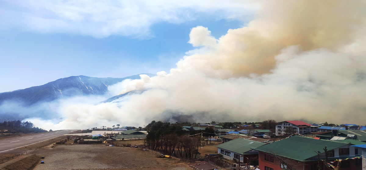 Forest fire in Lukla yet to come under control due to strong winds