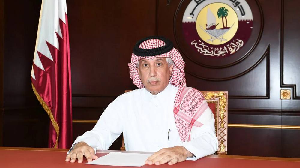 Qatar's State Minister for Foreign Affairs arriving today